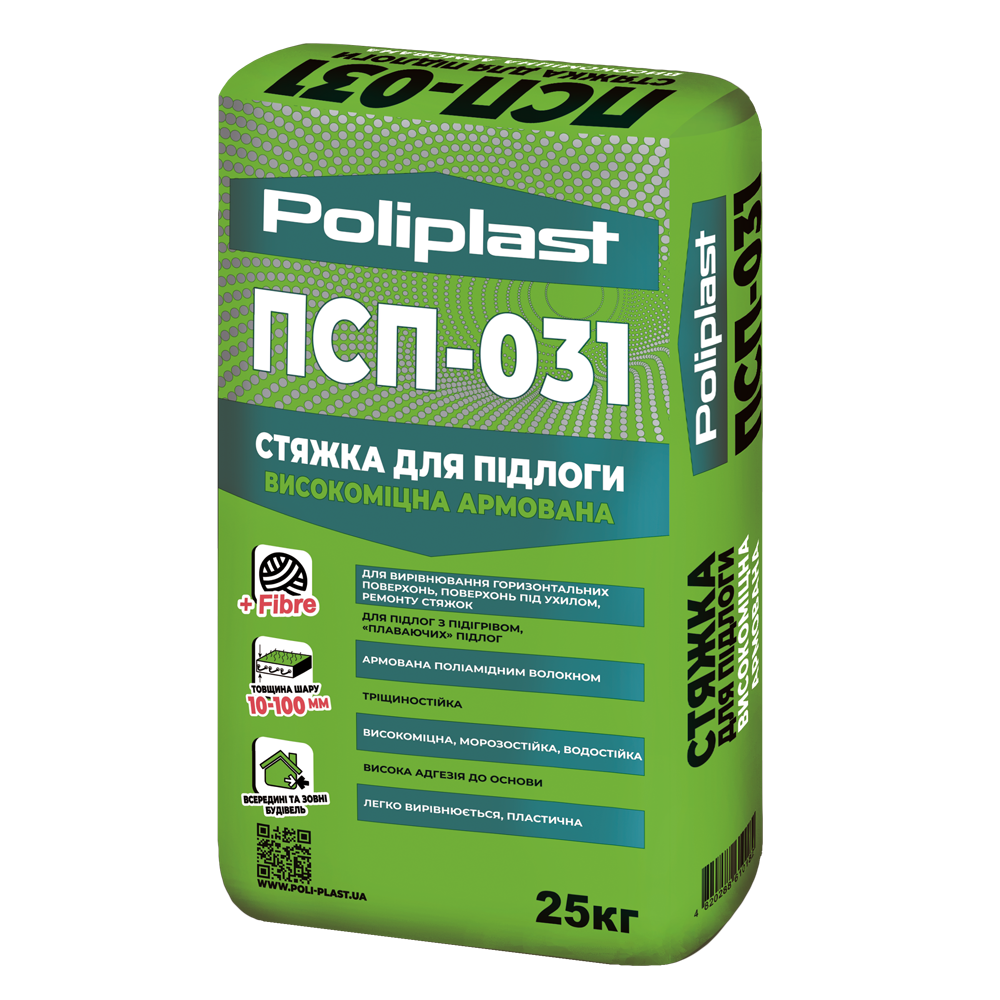 Стяжка армована для підлоги ПСП-031, 25 кг